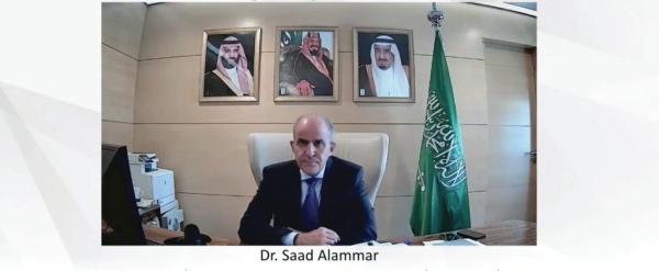 2 مليار دولار حجم التبادل التجاري بين المملكة واليونان