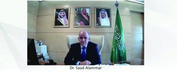 2 مليار دولار حجم التبادل التجاري بين المملكة واليونان