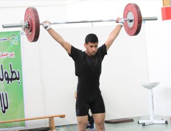 شباب الترجي أبطالاً لتمهيدية الأثقال