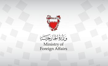 البحرين: ميليشيا الحوثي ترفض الجنوح إلى السلم