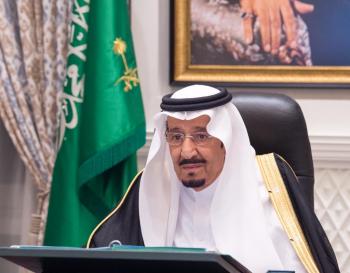 عاجل |مجلس الوزراء يوافق على تعديل نظام المرافعات الشرعية