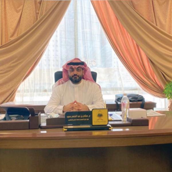 شراء باقات «حج 42» غدا