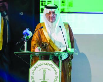 أمير الشرقية يشيد بالنقلة النوعية وإتاحة «الدراسات العليا» للطالبات بجامعة الملك فهد للبترول