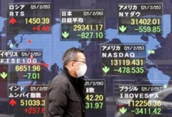 «نيكي» يرتفع 0.91% في بداية التعامل في طوكيو