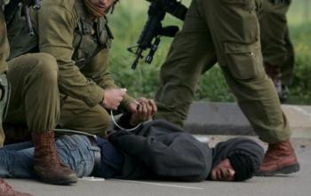 الاحتلال يعتقل فلسطينيًا غرب "جنين"