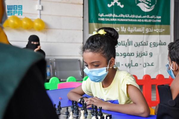 مركز الملك سلمان..تمكين ورعاية تكاملية للأيتام
