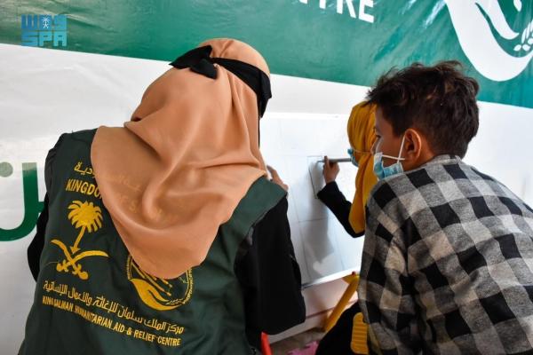 مركز الملك سلمان..تمكين ورعاية تكاملية للأيتام