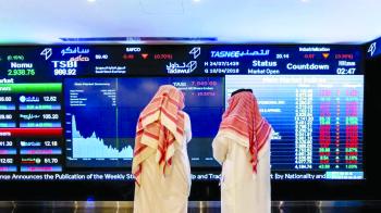 2300 عدد المستثمرين الأجانب المؤهلين في سوق الأسهم