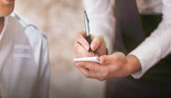 16 ألف دولار «بقشيش» وجبة طعام