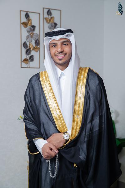 زواج