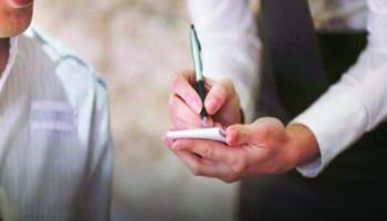 16 ألف دولار «بقشيش» وجبة طعام