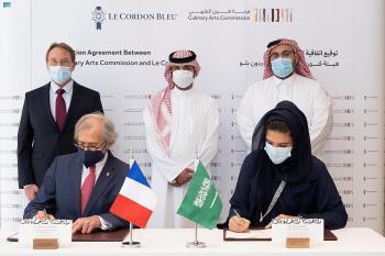 هيئة فنون الطهي توقع مذكرة تفاهم مع «لو كوردون بلو»