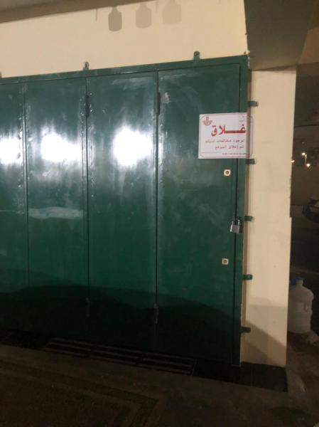 إغلاق 3 منشآت مخالفة للاحترازات بالدمام