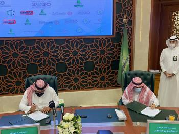 الاتحاد السعودي للسيارات والدراجات النارية وجامعة الملك عبدالعزيز يوقعان إتفاقية تعاون