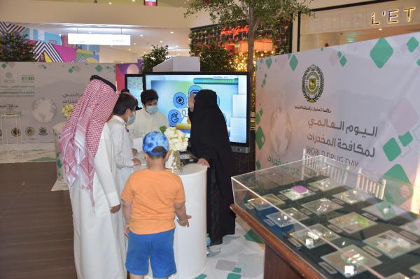 «عيادة سرية» لاستقبال وتأهيل مدمني المخدرات