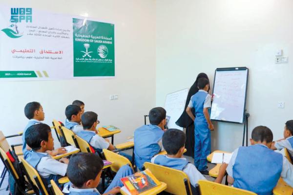 إعادة تأهيل الأطفال المجندين بمأرب