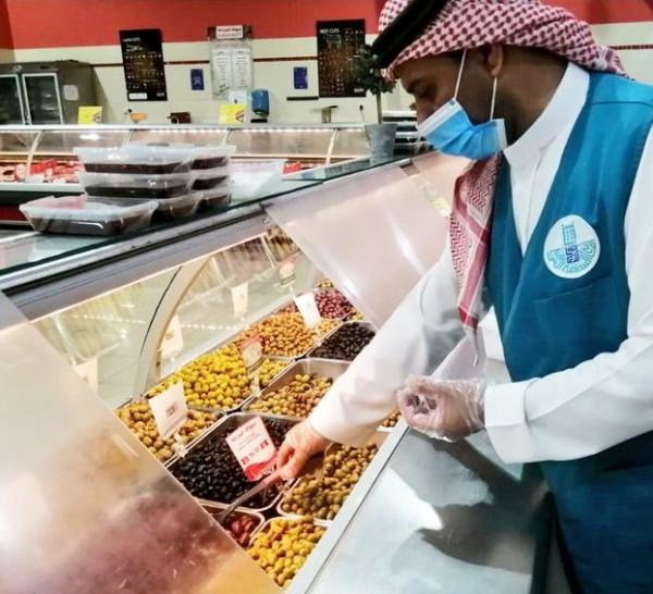 إغلاق 26 منشأة مخالفة في النعيرية