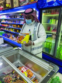 1600 جولة تغلق 4 منشآت بأسواق الشرقية