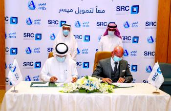 «SRC» توقع اتفاقية لشراء محفظة تمويل عقاري