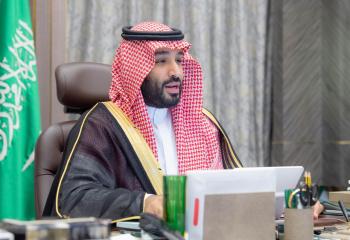 عاجل |ولي العهد يُطلق الإستراتيجية الوطنية للنقل والخدمات اللوجستية 