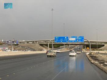 أمطار رعدية على مكة المكرمة حتى الـ 8 مساء