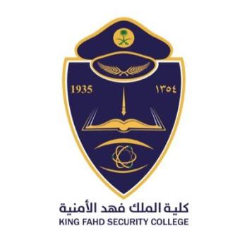 إعلان نتائج القبول بدورة تأهيل الضباط الجامعيين بكلية الملك فهد 