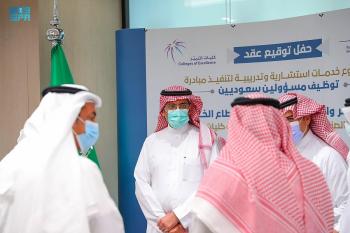 «الصناعة»: مبادرة لتوظيف 1400 مسؤول في المحاجر والكسارات