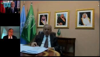 «المعلمي»: نشر السلام والمحبة أفضل طريقة لمواجهة الإرهاب