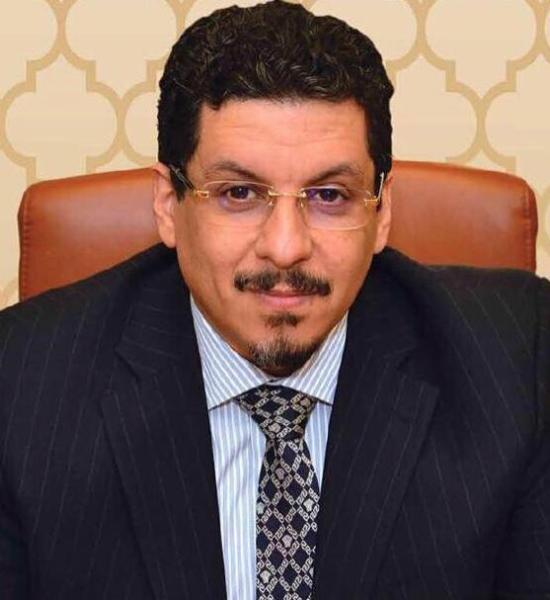 وزير الخارجية اليمني: ميليشيا الحوثي تهدد مستقبل المنطقة