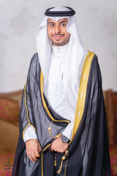 زواج