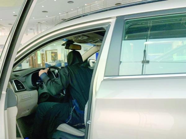 مجلس إدارة 'تقييم' يعتمد معايير تقييم أضرار المركبات