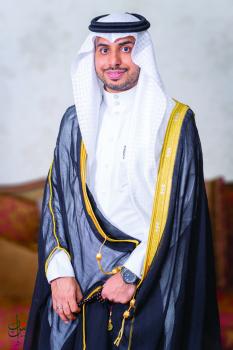 زواج