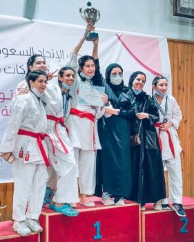 اختتام البطولة الاولى لناشئات الكاراتيه