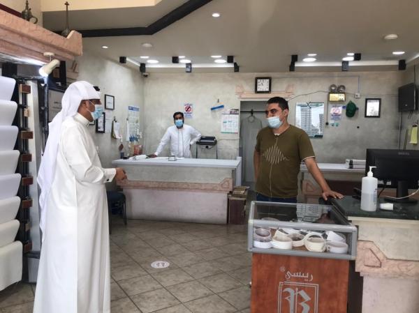 متابعة تطبيق الاحترازات بمنشآت رأس تنورة