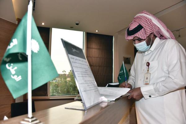ضبط 1683 مخالفة لأنظمة العمل بعسير