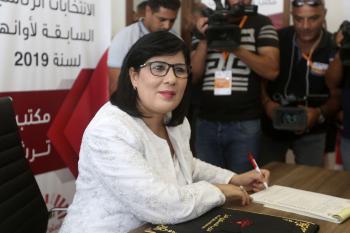 إرهاب الإخوان لـ«المعارضة التونسية» يتواصل تحت «قبة البرلمان»