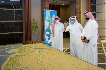 استضافة الاجتماع الثالث لـ «معالجة التشوه البصري» في عسير