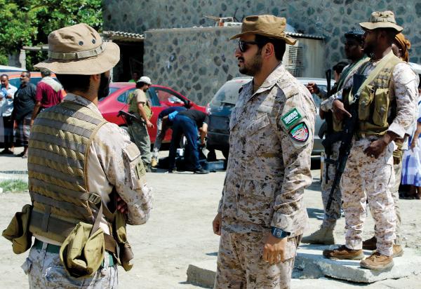 المملكة تدعو طرفي «اتفاق الرياض» إلى «رأب الصدع»
