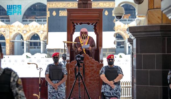 إمام المسجد الحرام: نقد الذات من أنبل المهمات