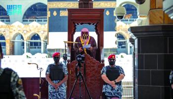 إمام المسجد الحرام: نقد الذات من أنبل المهمات