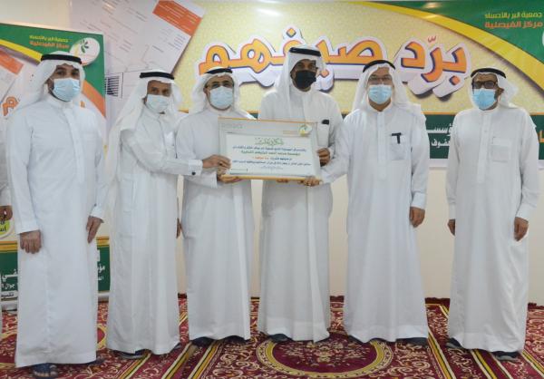 715 أسرة تستفيد من
«برد صيفهم»