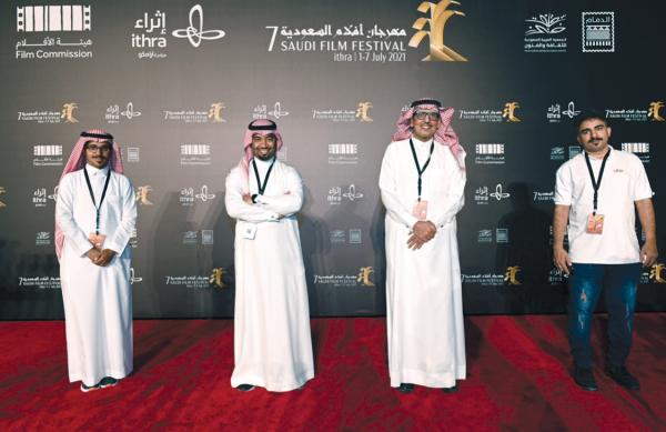 «أفلام السعودية».. مواهب فنية مبدعة تتنافس على «النخلة الذهبية»