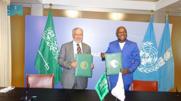 تعاون بين مركز الملك سلمان و«IFAD»