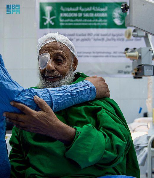 تدشين مشروع طبي تطوعي لمكافحة العمى بعدن