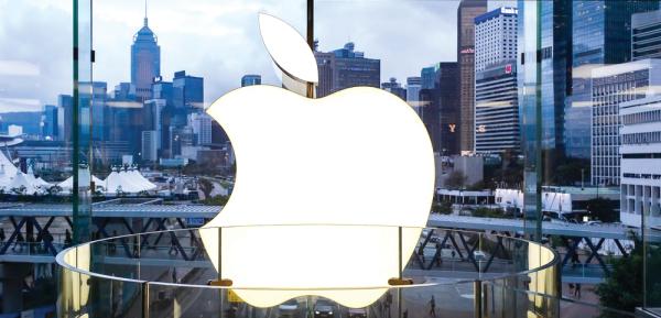 آبل تطرح النسخة التجريبية من نظام التشغيل iOS 15