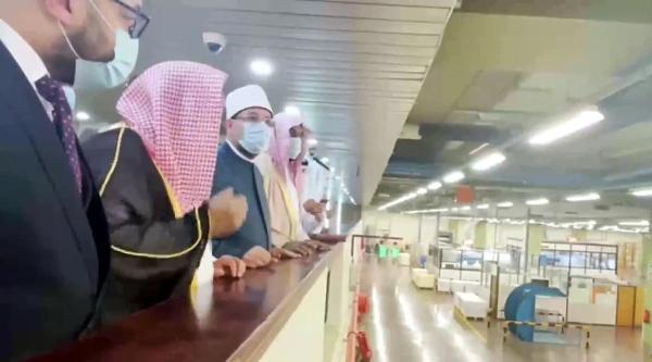 وزير الأوقاف المصري: «مجمّع الملك فهد» مفخرة لكل مسلم