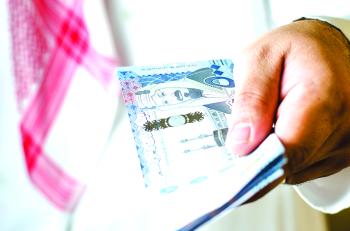 212.2 مليار ريال حجم النقد المتداول خارج المصارف
في مايو