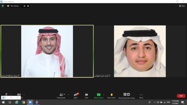 «التنمية الاجتماعية»: 3 منتجات تمويلية لرواد الأعمال بالجبيل