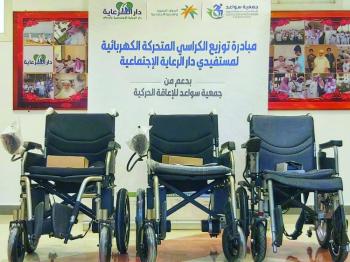 10 كراس من «سواعد» لمستفيدي «رعاية الدمام»