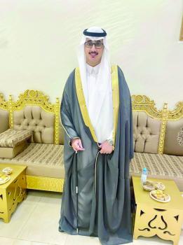 زواج